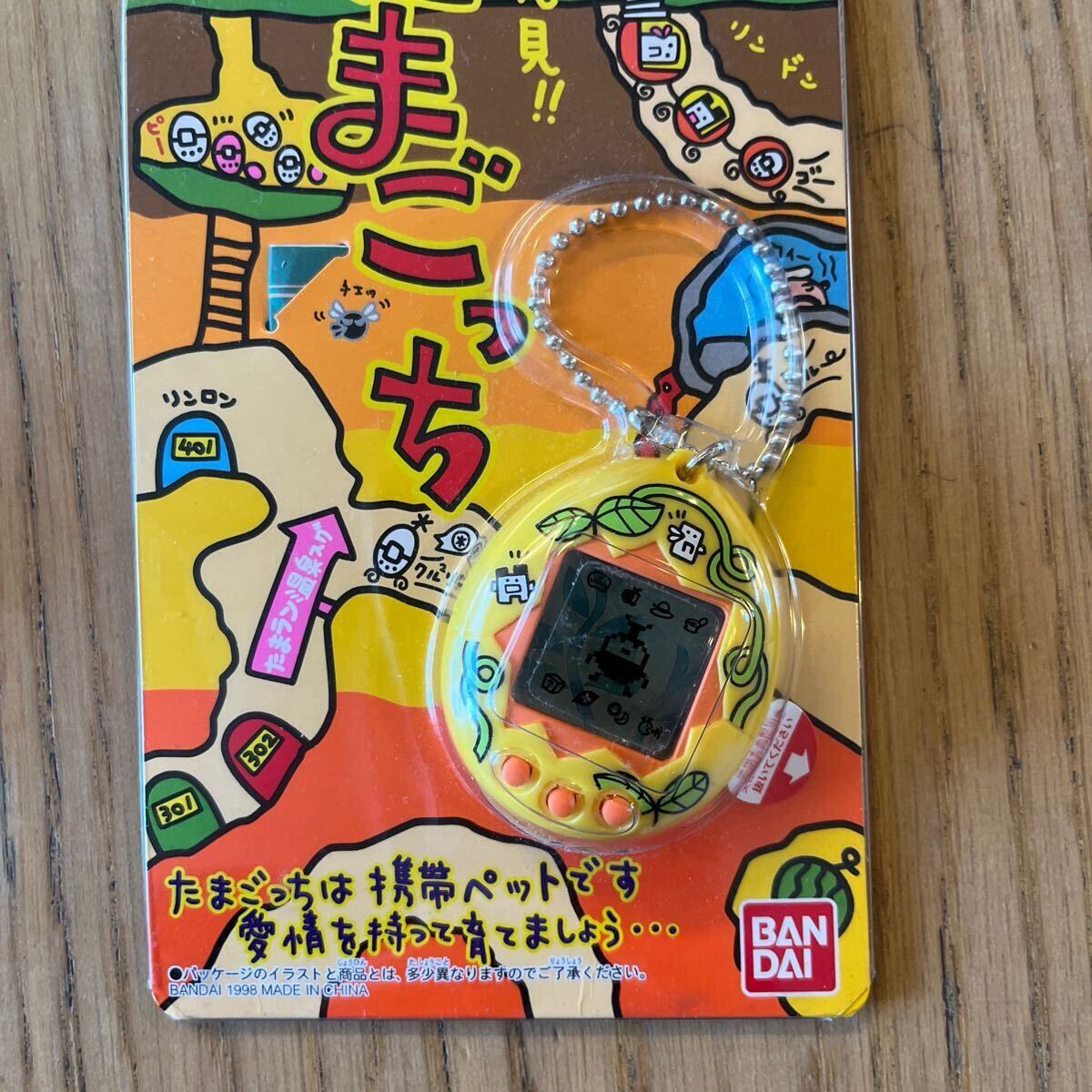 注目ショップ 動作確認済み たまごっち初代 海で発見たまごっち 注目ショップ 動作確認済み たまごっち初代 海で発見たまごっち
