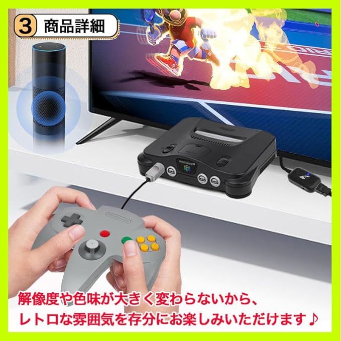 !_* бесплатная доставка * Super Famicom Nintendo 64 Game Cube соответствует HDMI конвертер S терминал AV кабель сигнал изменение сменный товар 