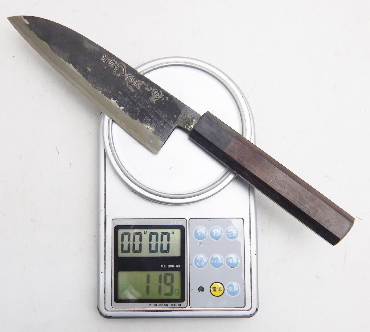 武田松水 三徳包丁☆備中手打ち鍛冶 黒打 両刃 新見 箱付 極美品 武田松水 三徳包丁☆備中手打ち鍛冶 黒打 両刃 新見 箱付 極美品