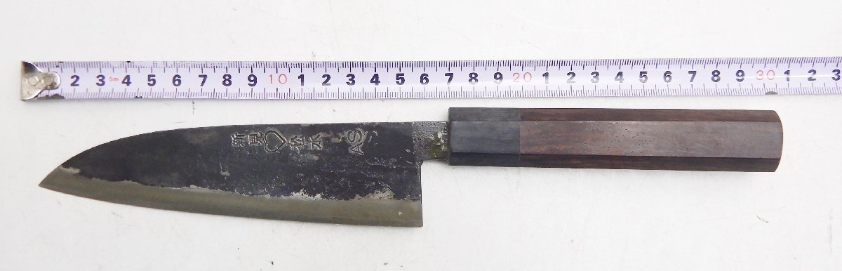 武田松水 三徳包丁☆備中手打ち鍛冶 黒打 両刃 新見 箱付 極美品 武田松水 三徳包丁☆備中手打ち鍛冶 黒打 両刃 新見 箱付 極美品