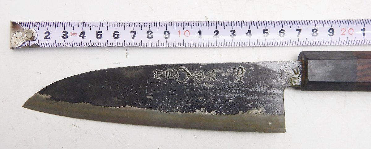 武田松水 三徳包丁☆備中手打ち鍛冶 黒打 両刃 新見 箱付 極美品 武田松水 三徳包丁☆備中手打ち鍛冶 黒打 両刃 新見 箱付 極美品