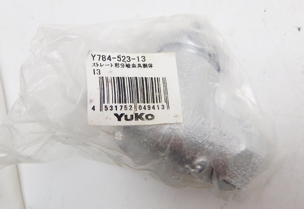 item_image_10