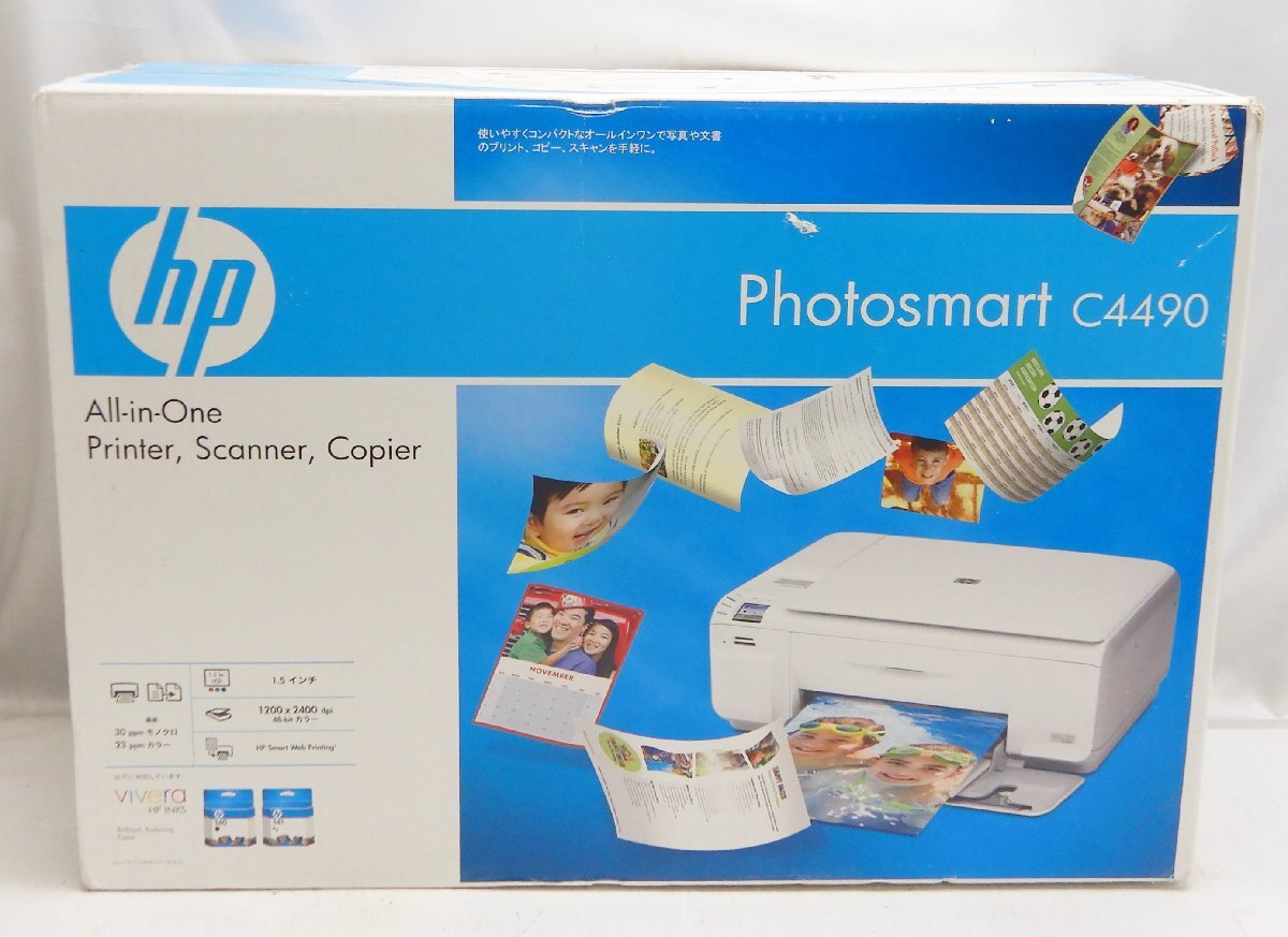 HP Photosmart C4490 プリンター 未使用品☆X0321931