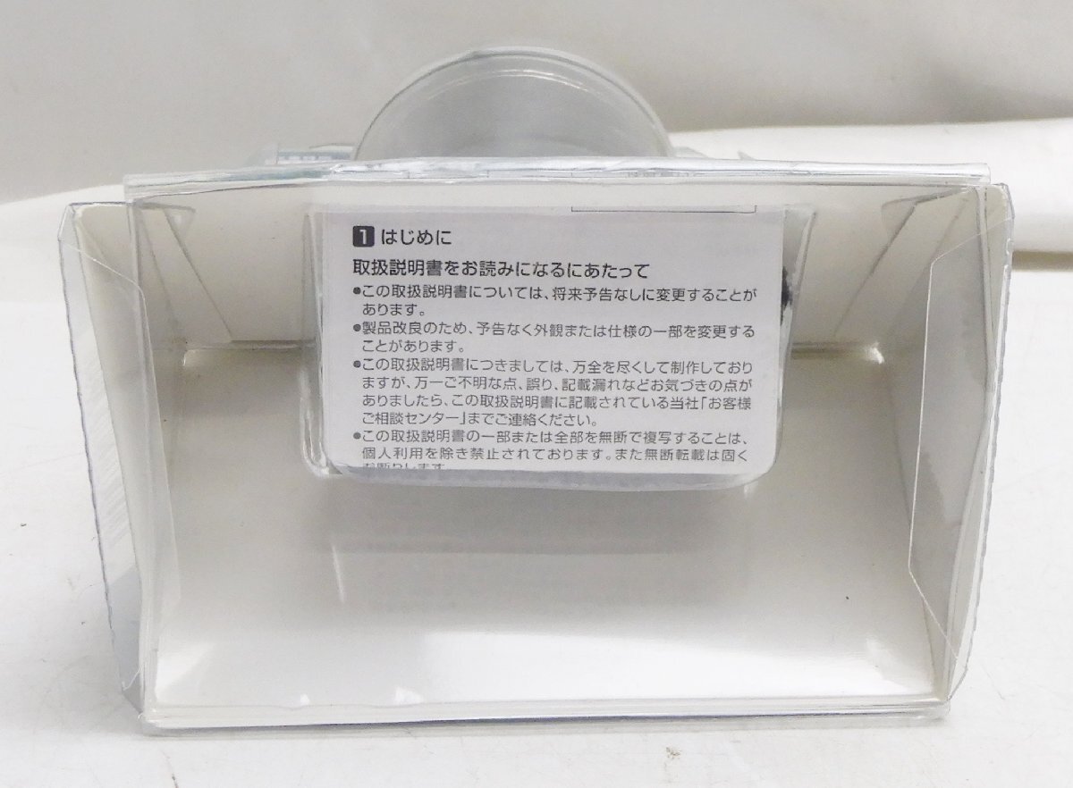 maxellmak cell * фонарь c функцией USB мобильный зарядное устройство mobile VOLTAGE 6600mAh нераспечатанный товар *X0325960