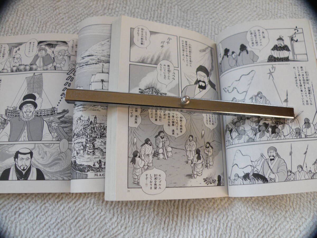item_image_3