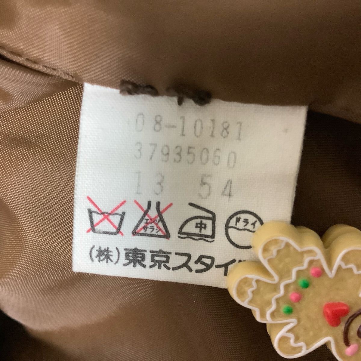 item_image_3