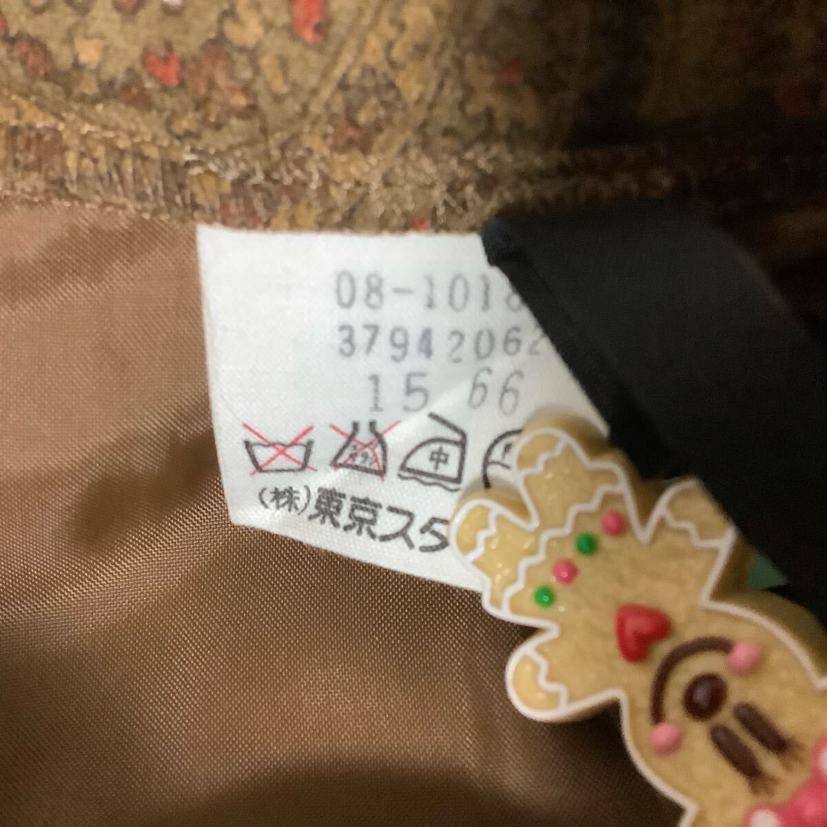 item_image_10