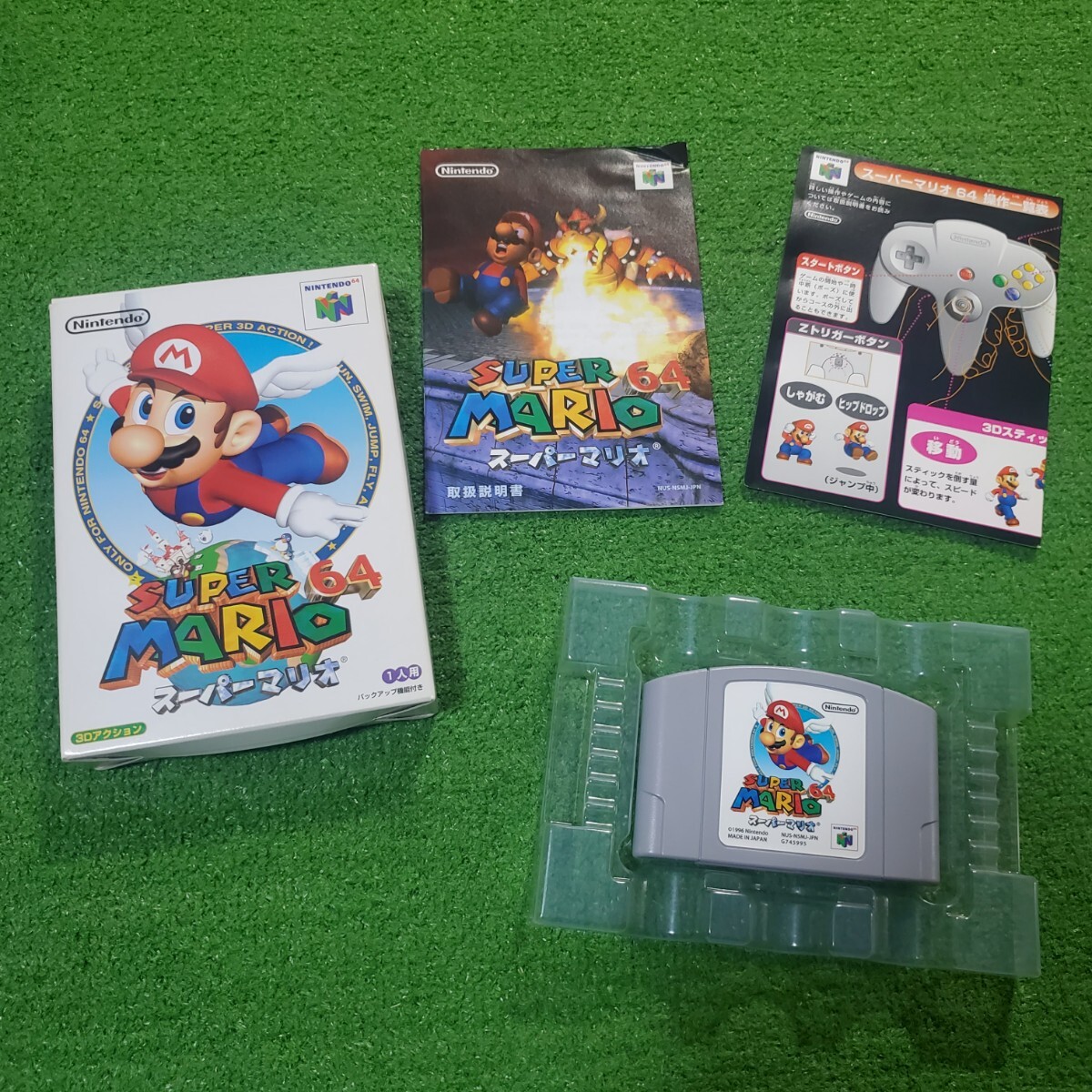 NINTENDO 64 ソフト カセット スーパーマリオ64 SUPERMARIO64