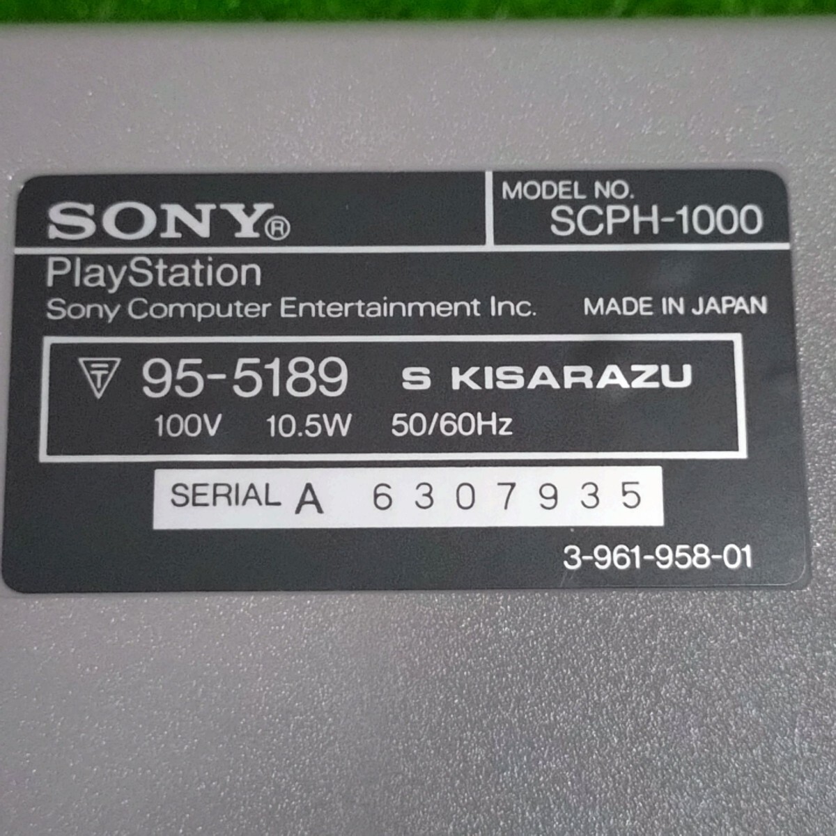 PS PS1 本体 10台 まとめ売り SCPH-7500 SCPH-7000 SCPH-5500 PS PS1 本体 10台 まとめ売り SCPH-7500 SCPH-7000 SCPH-5500