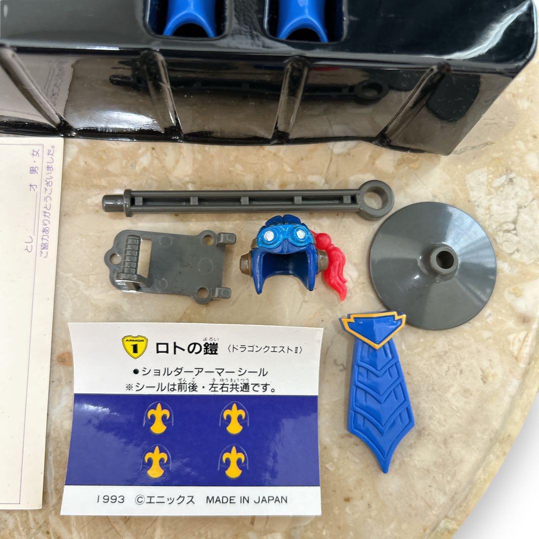 item_image_7