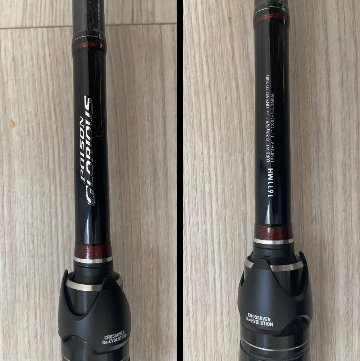 Yahoo!オークション - 中古 シマノ × ジャッカル SHIMANO Yahoo!オークション - 中古 シマノ × ジャッカル SHIMANO
