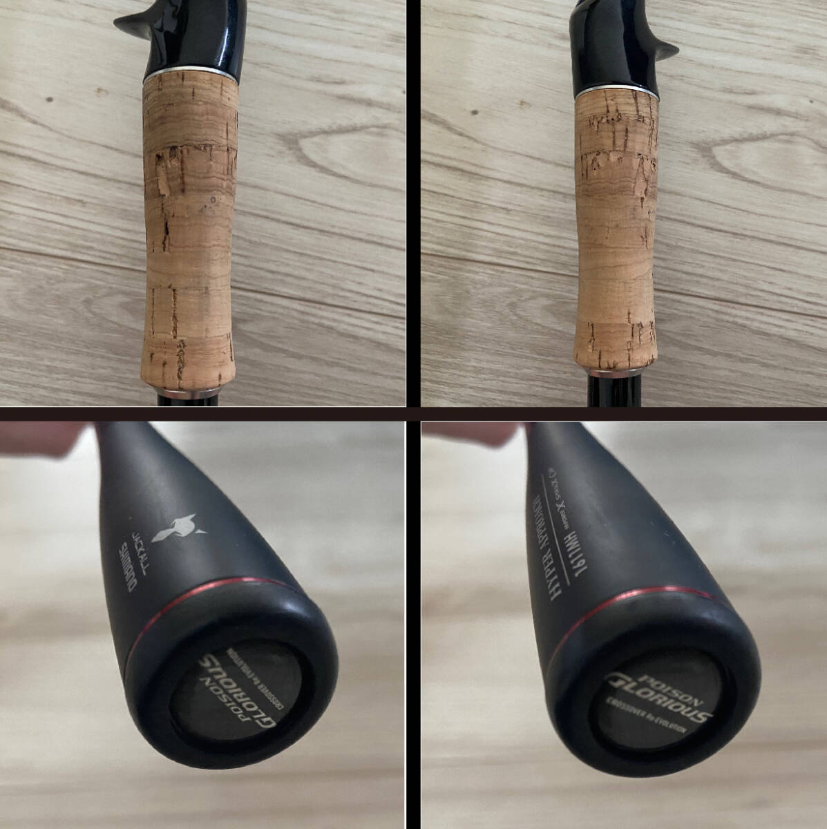 Yahoo!オークション - 中古 シマノ × ジャッカル SHIMANO Yahoo!オークション - 中古 シマノ × ジャッカル SHIMANO