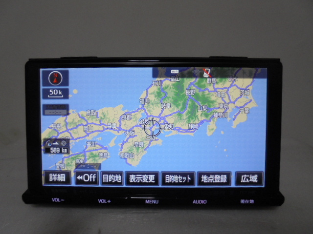 トヨタ純正 9インチフルセグ SDナビ NSZT‐Y66T 地図2016年秋版 トヨタ純正 9インチフルセグ SDナビ NSZT‐Y66T 地図2016年秋版
