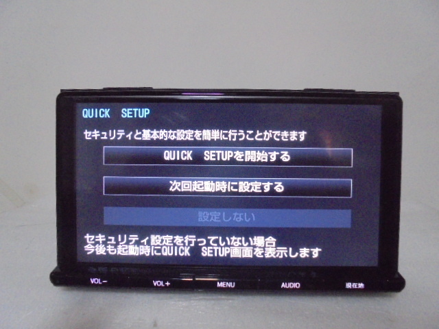 トヨタ純正 9インチフルセグ SDナビ NSZT‐Y66T 地図2016年秋版 トヨタ純正 9インチフルセグ SDナビ NSZT‐Y66T 地図2016年秋版