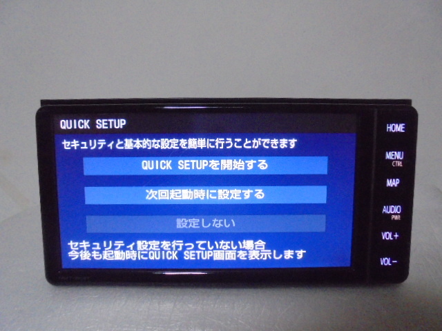 トヨタ純正 フルセグナビ NSZT‐W68T 地図2021年秋版 (トヨタ トヨタ純正 フルセグナビ NSZT‐W68T 地図2021年秋版 (トヨタ