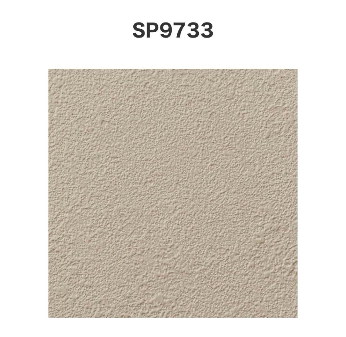 Q サンゲツ 壁紙 クロス SP-9733 30326S04
