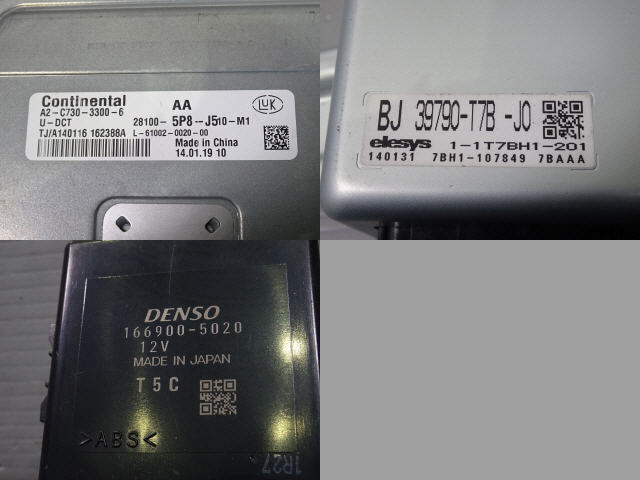 item_image_5