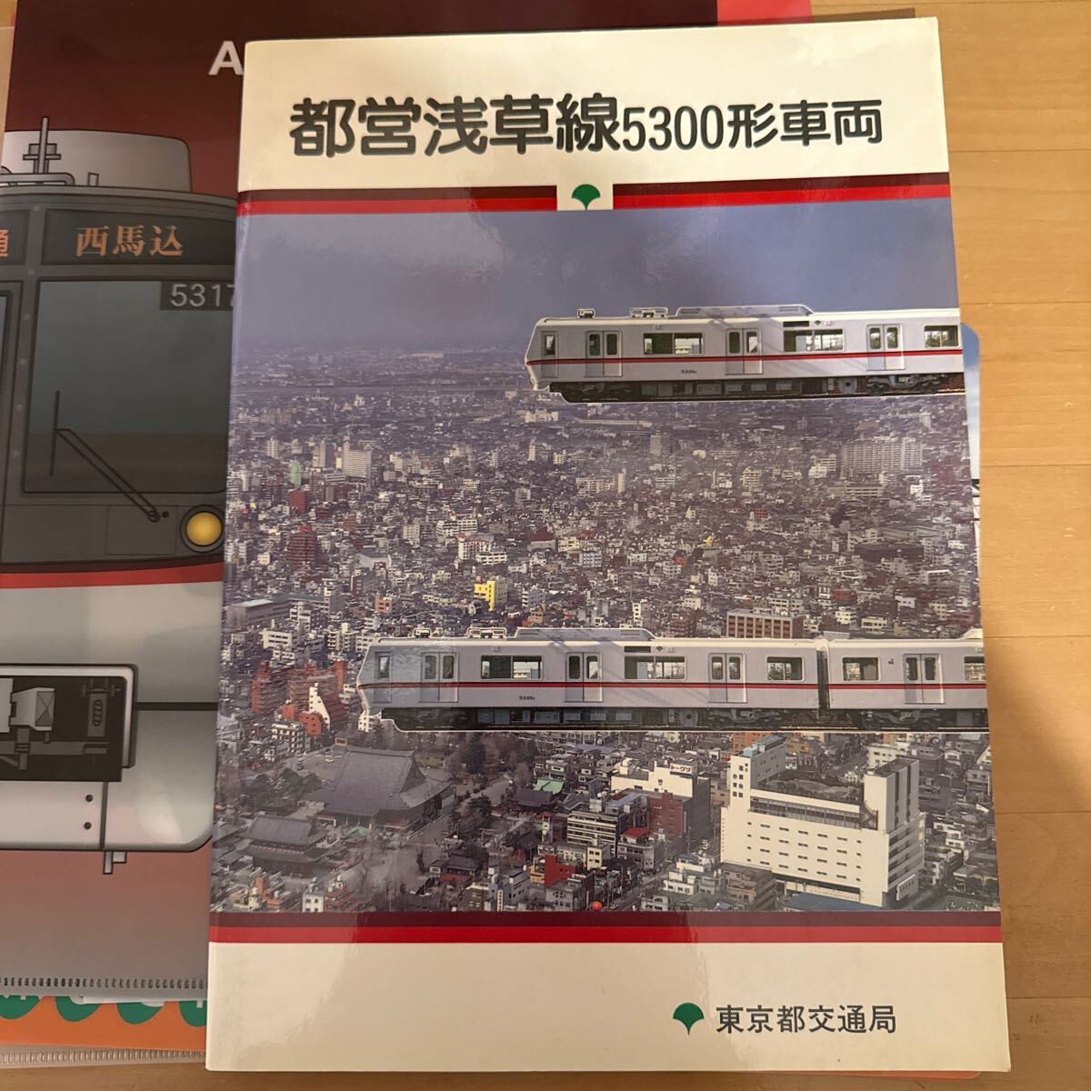 国鉄 DL運転鍵 マスコン 笛 ホイッスル 列車掛 胸名札 プレート