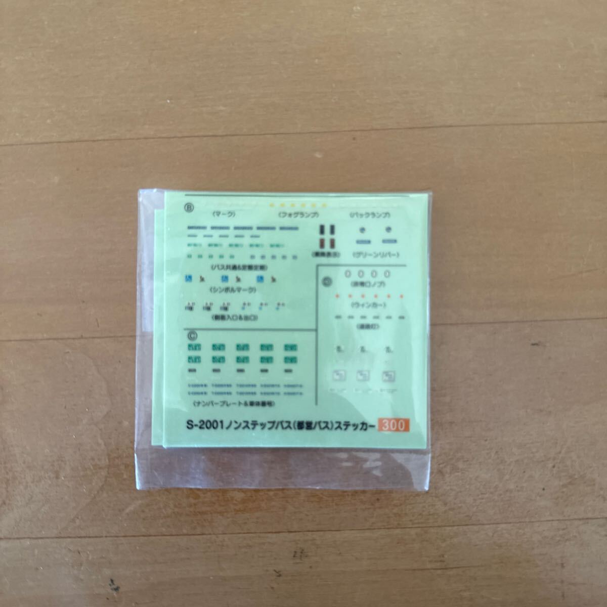 item_image_9