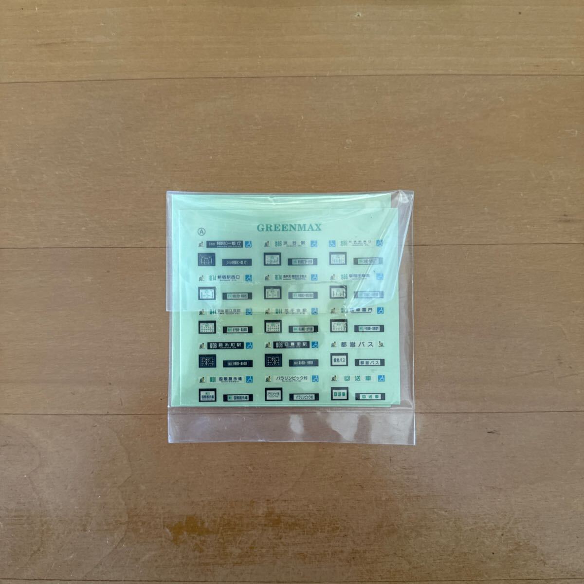item_image_10