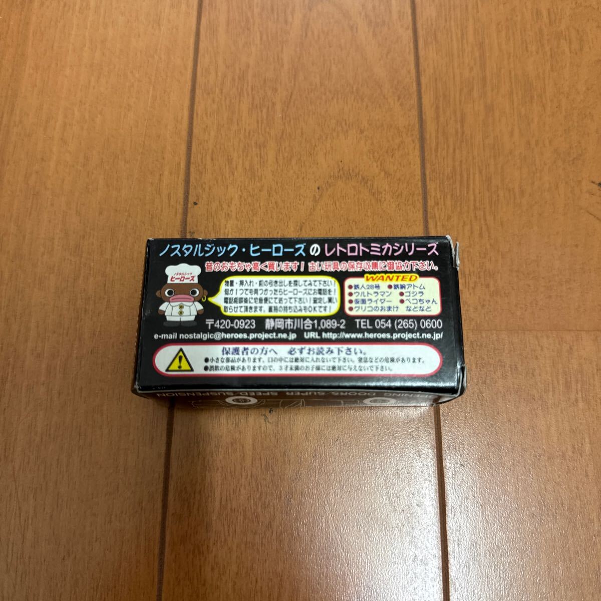 item_image_3