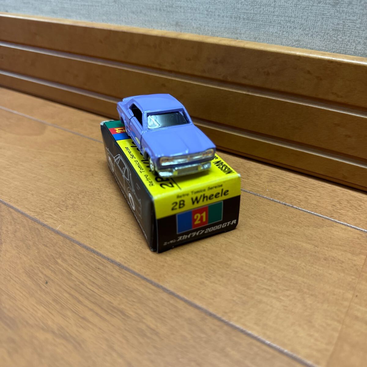 item_image_6