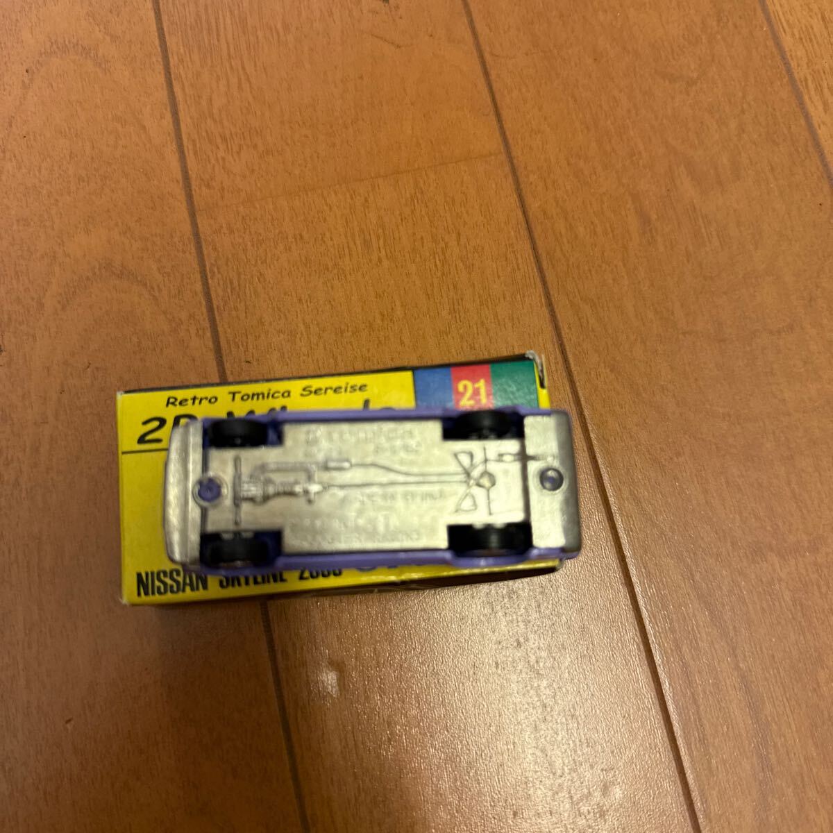 item_image_8