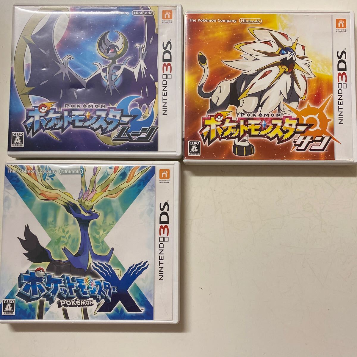 ポケットモンスター ダイヤモンド、パール、プラチナ、ホワイト ポケットモンスター ダイヤモンド、パール、プラチナ、ホワイト