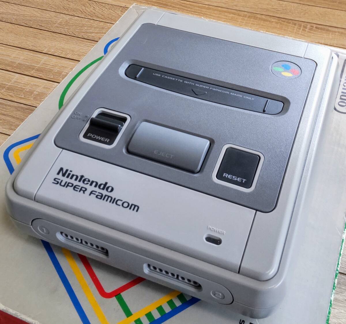 スーパーファミコン 本体 一式 箱付き 取扱説明書 シリアル スーパーファミコン 本体 一式 箱付き 取扱説明書 シリアル