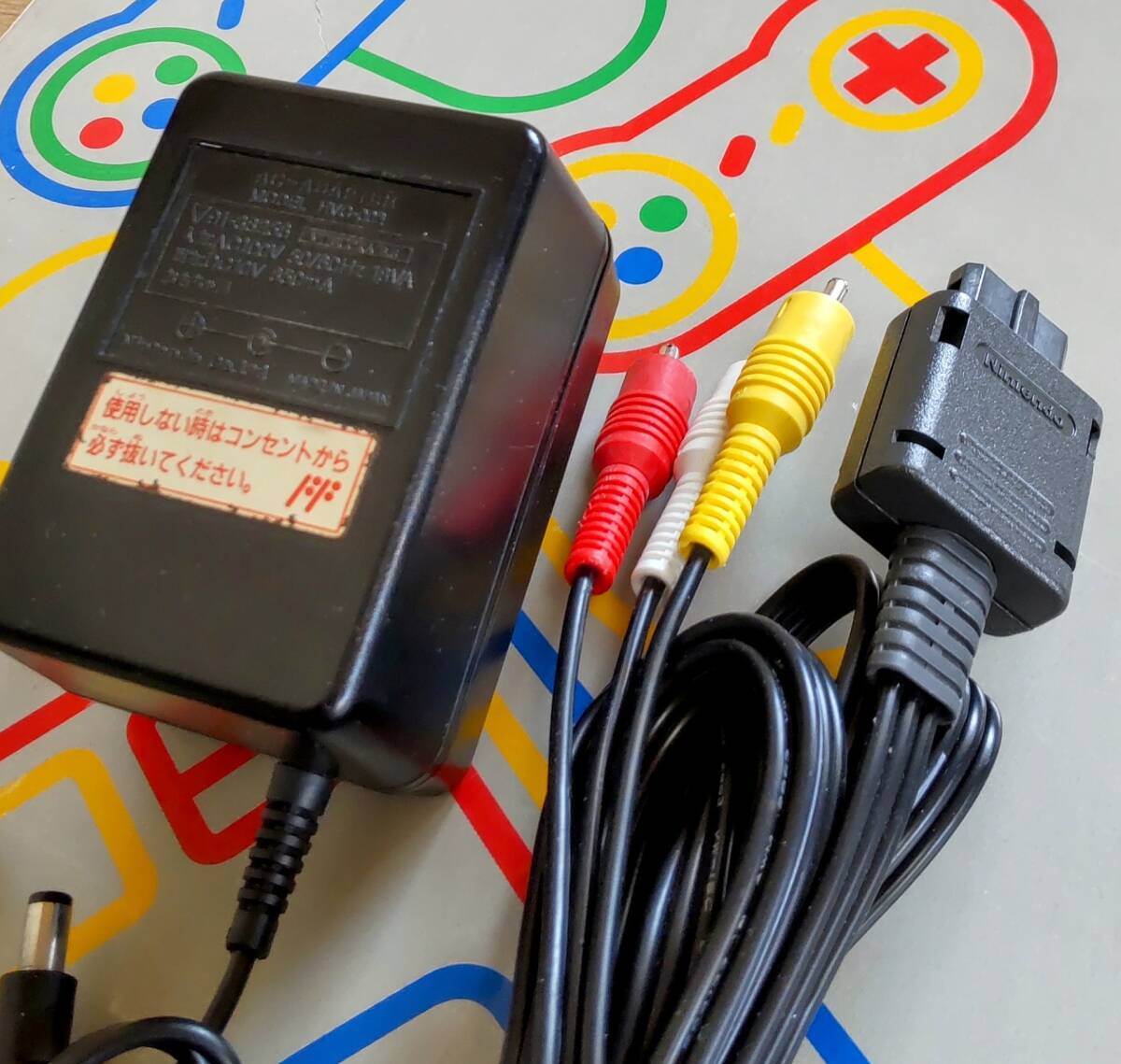スーパーファミコン 本体 一式 箱付き 取扱説明書 シリアル スーパーファミコン 本体 一式 箱付き 取扱説明書 シリアル