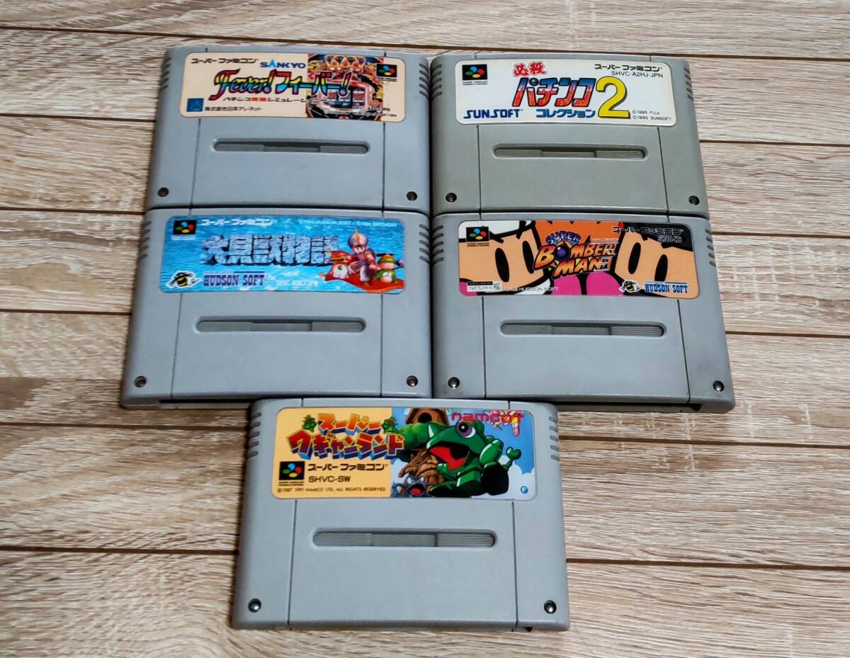スーパーファミコン 本体 一式 箱付き 取扱説明書 シリアル スーパーファミコン 本体 一式 箱付き 取扱説明書 シリアル