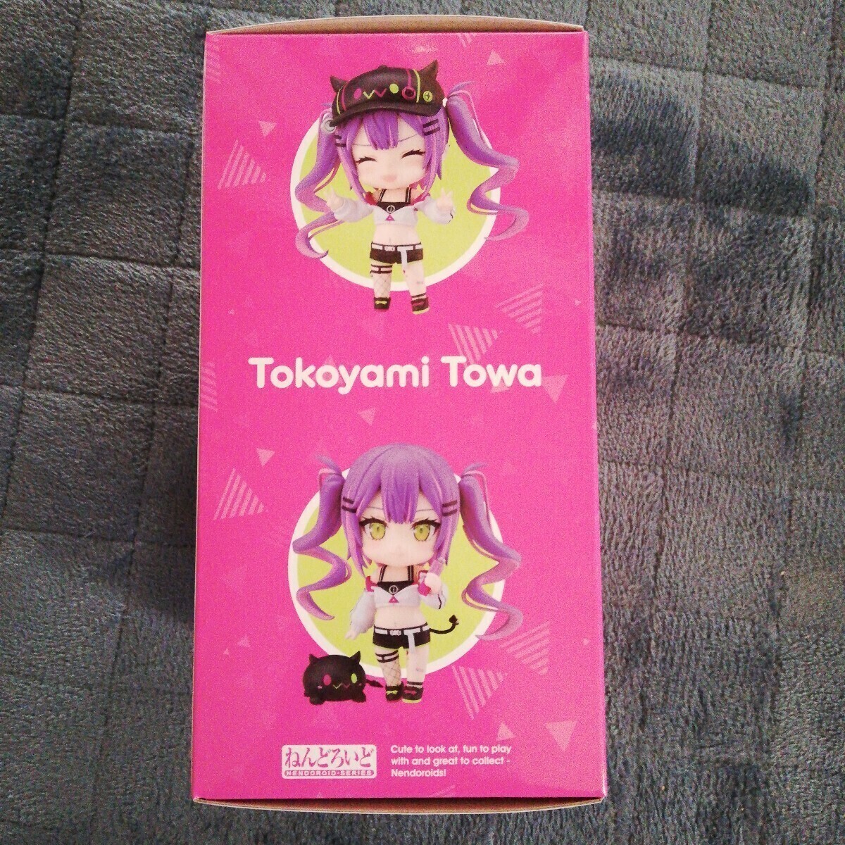 ホロライブ ねんどろいど グッドスマイルカンパニー 常闇トワ ホロライブ ねんどろいど グッドスマイルカンパニー 常闇トワ