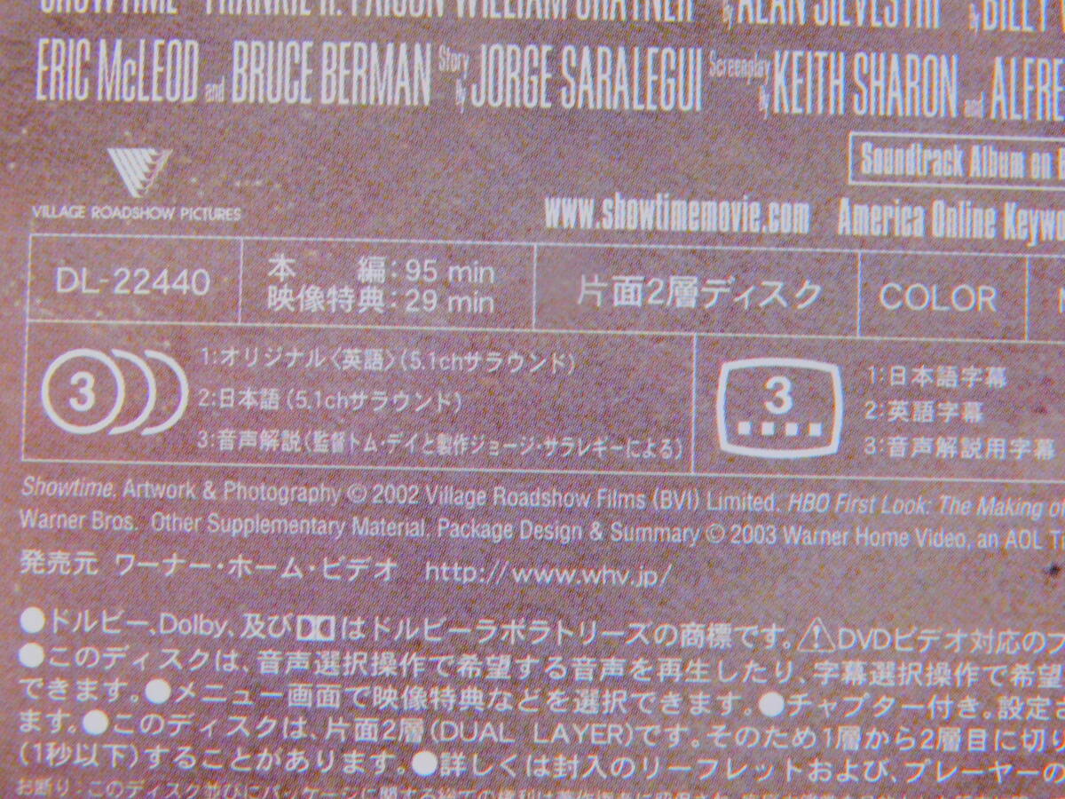 DVD?　ショウタイム　　　USED　　レンタル落ち