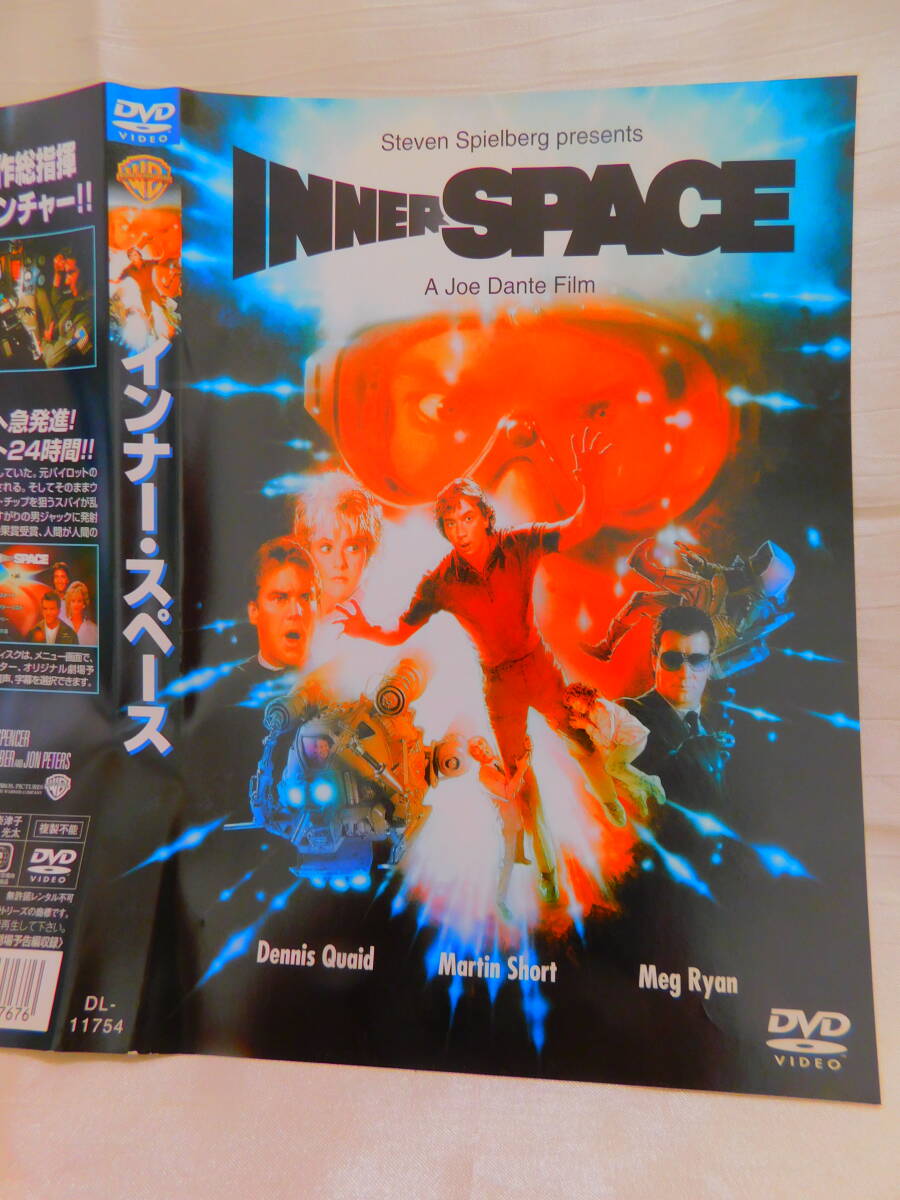 DVD?　インナー?スペース　　USED　　レンタル落ち