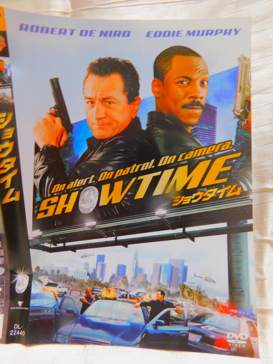 DVD?　ショウタイム　　　USED　　レンタル落ち