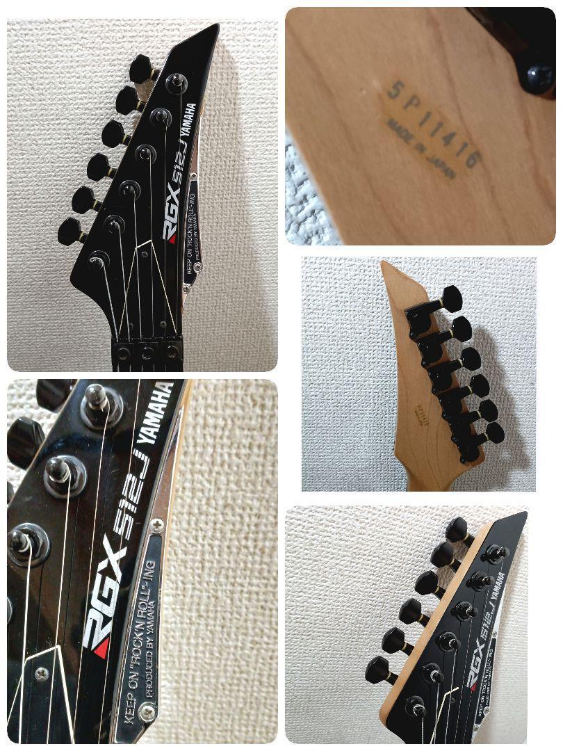 YAMAHA ヤマハ RGX 512J フロイドローズ トレモロ エレキギター YAMAHA ヤマハ RGX 512J フロイドローズ トレモロ エレキギター