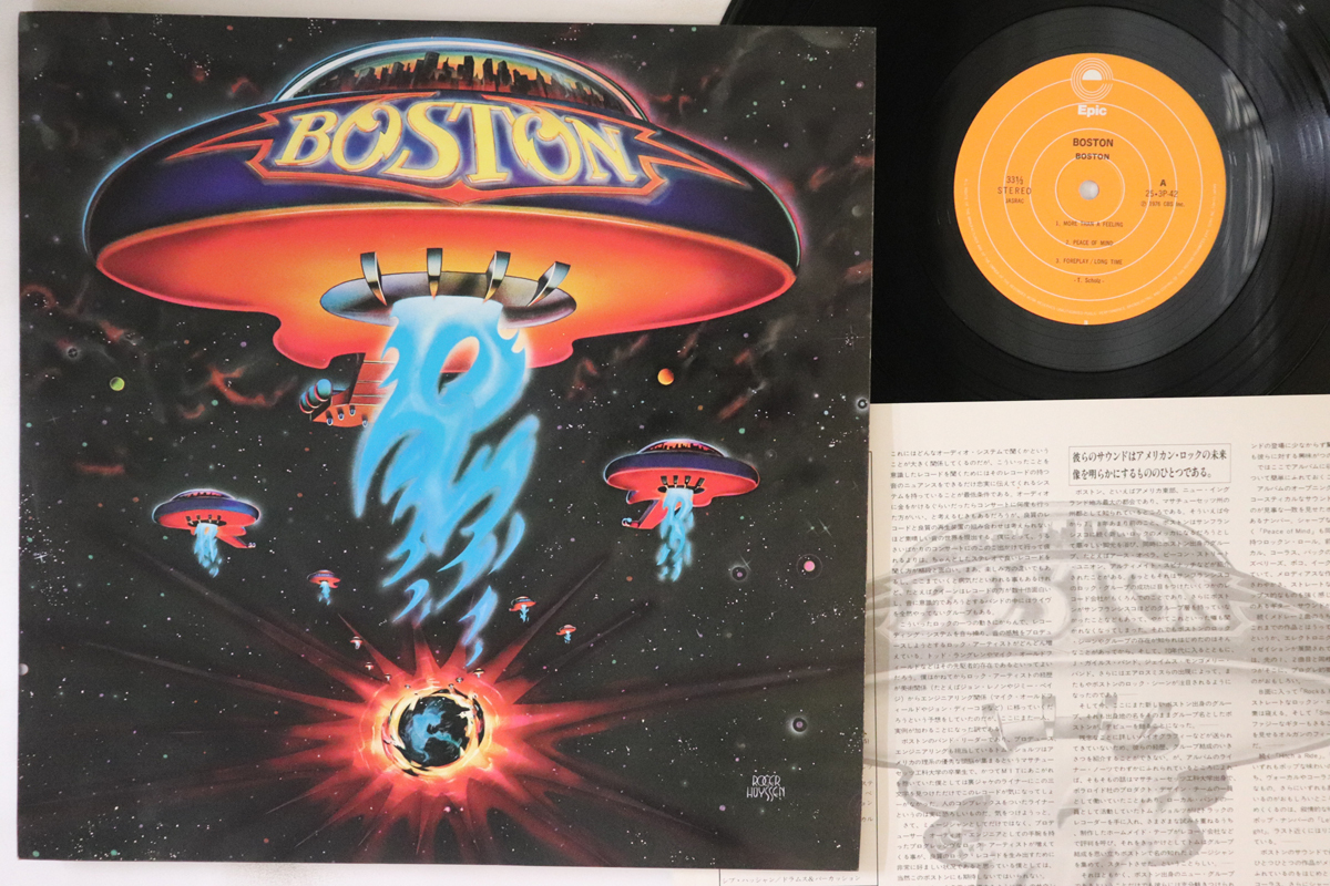 【新品未開封】【レコード】I Used to Think I Could Fly トト / 2002年12月15日 25周年記念 ZEPP福岡公演 完全収録