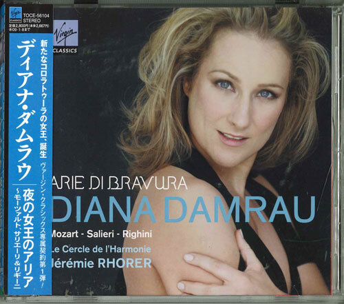 CD ダムラウ(ディアナ) 夜の女王のアリア-モーツァルト、サリエーリ&リギーニ プロモ /00110