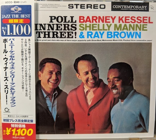 CD バーニー・ケッセル・ウィズ・シ ポール・ウィナーズ・スリー! UCCO9340 Contemporary Records /00110