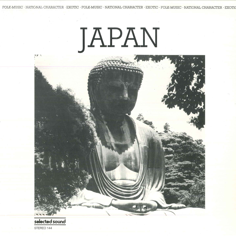 英、欧LP Victor Cavini Japan BEWITH076LP Be With Records /00260