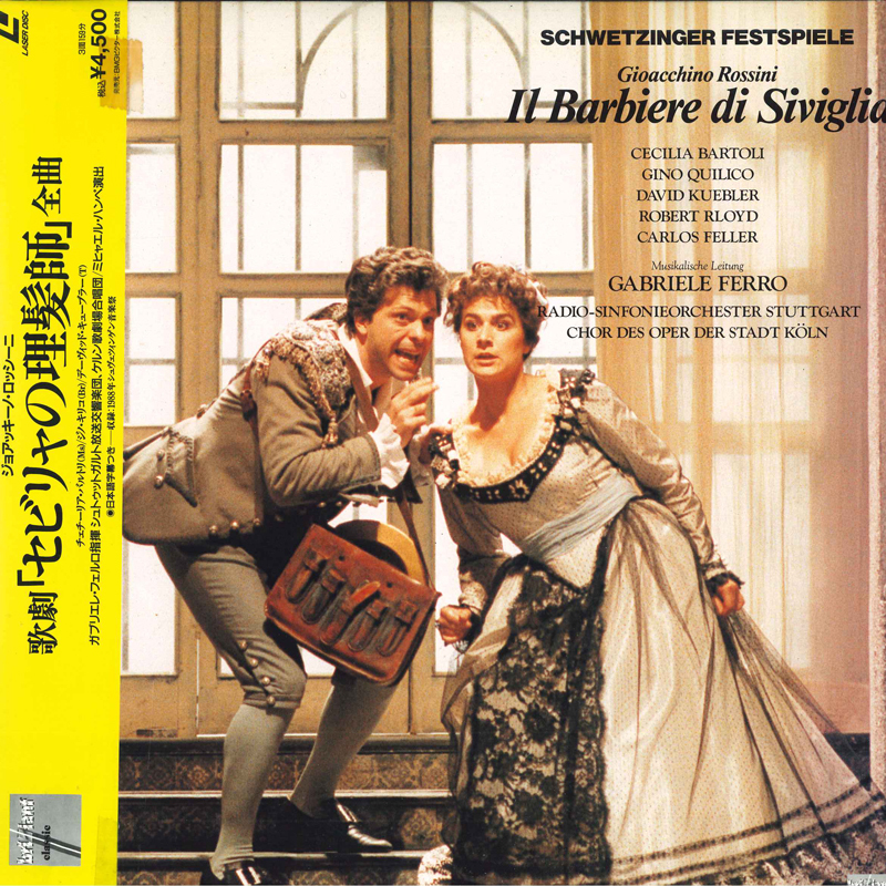 2discs LASERDISC Gioacchino Rossini..[sebi Rya. ...] все искривление BVLO133134 BMG /01400