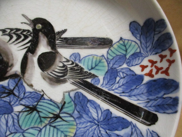 か*ず様 古鍋島焼色絵鶺鴒文皿 R98-1 古鍋島焼色絵鶺鴒文皿 R98-1