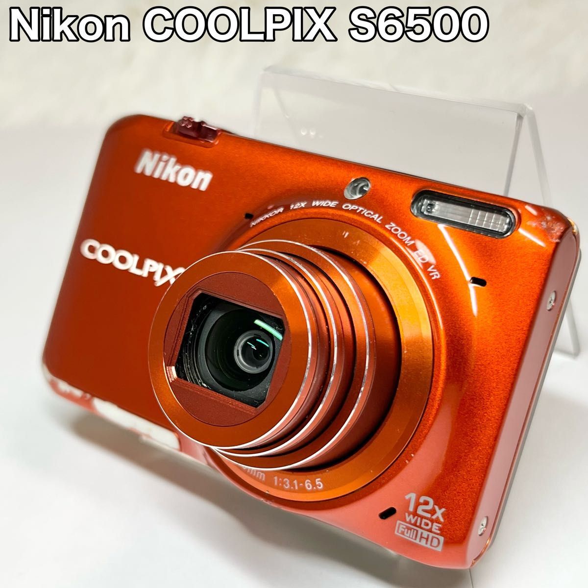 WiFi対応 Nikon ニコン COOLPIX S6500 オレンジ デジカメ WiFi対応 Nikon ニコン COOLPIX S6500 オレンジ デジカメ