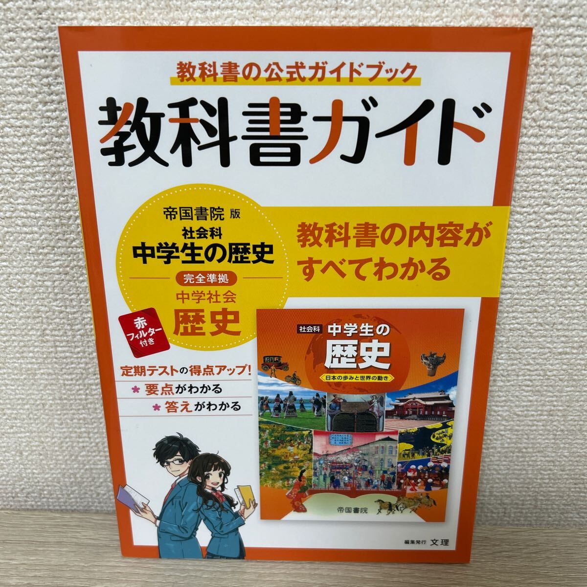 item_image_1