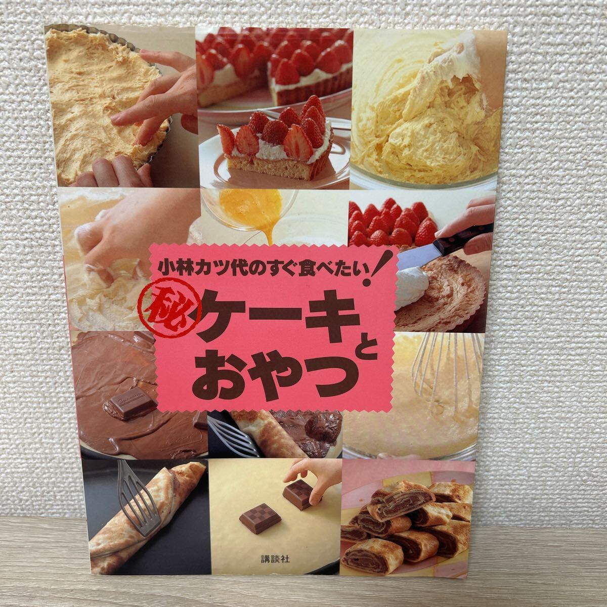 item_image_1