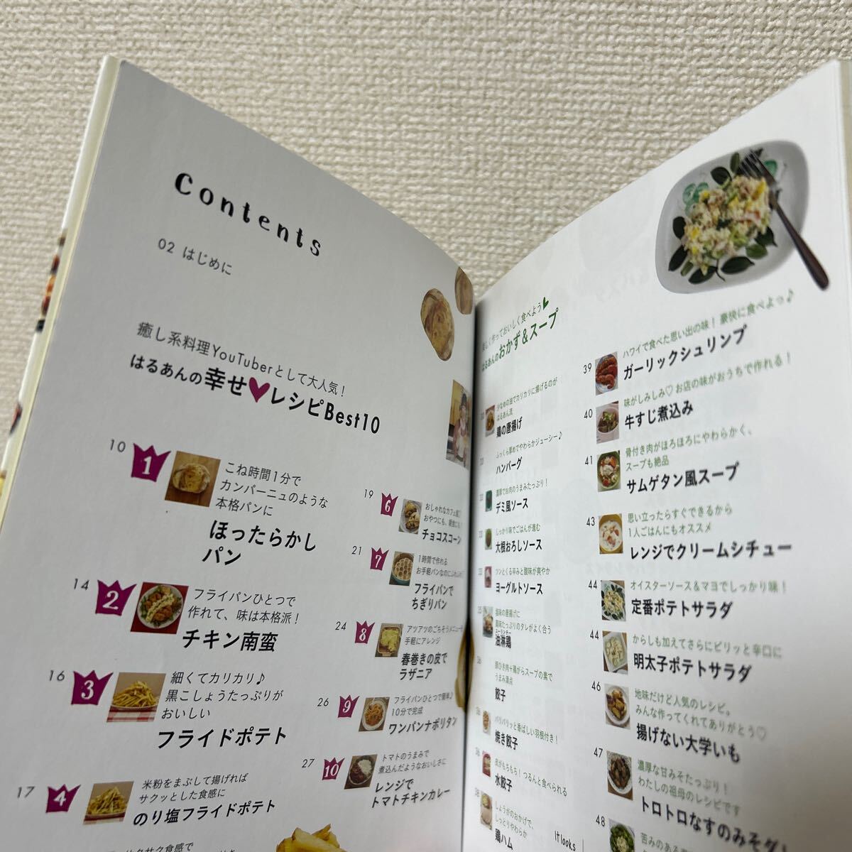 item_image_5