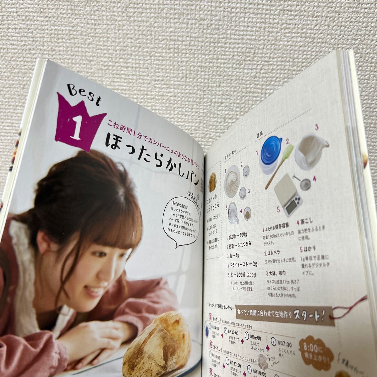 item_image_6