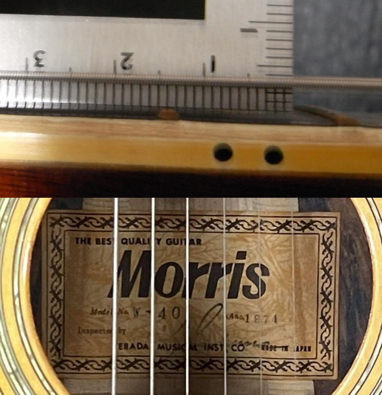 ◎送料無料☆Morris モーリス W-40 釣鐘ロッドカバー 状態良好 ◎送料無料☆Morris モーリス W-40 釣鐘ロッドカバー 状態良好