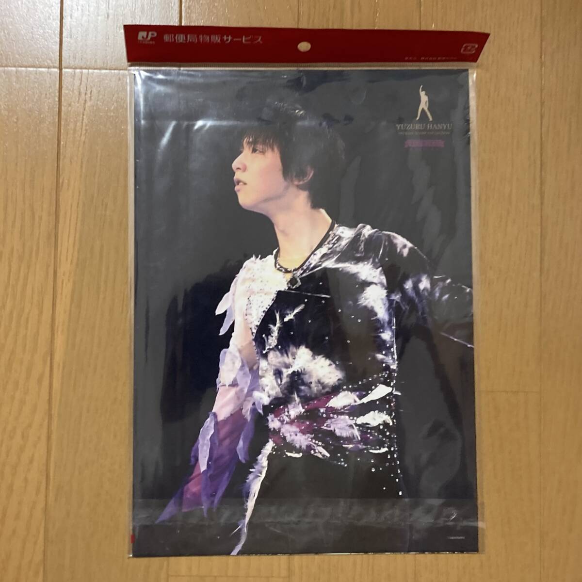 送料無料】 羽生結弦 フレーム 切手 セット(オリンピック)｜売買