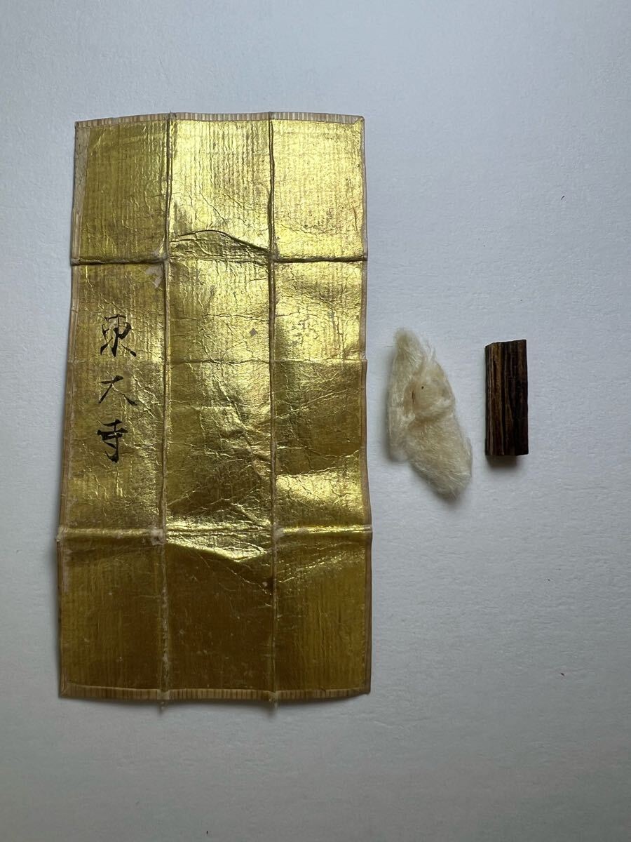 古渡命銘木 六十一種名香の内 伽羅 銘 【東大寺】0.221g 伽羅 古渡命銘木 六十一種名香の内 伽羅 銘 【東大寺】0.221g 伽羅